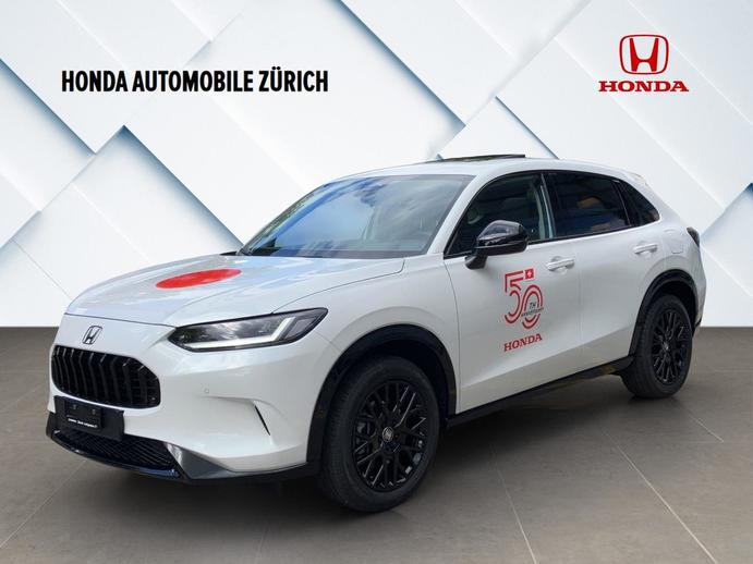 HONDA ZR-V 2.0 i-MMD Advance HAZ EDITION 50TH, Preis mit Barzahlun, Full-Hybrid Petrol/Electric, New car, Automatic
