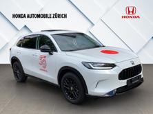 HONDA ZR-V 2.0 i-MMD Advance HAZ EDITION 50TH, Preis mit Barzahlun, Full-Hybrid Petrol/Electric, New car, Automatic - 7