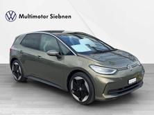 VW ID.3 PA Pro S UNITED, Elettrica, Auto nuove, Automatico - 7